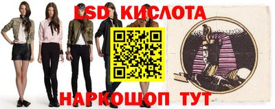 скорость mdpv Краснознаменск