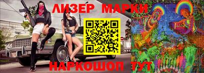 мефедрон Краснокаменск