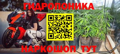 мефедрон Краснокаменск