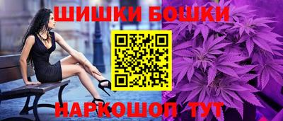 скорость mdpv Краснознаменск