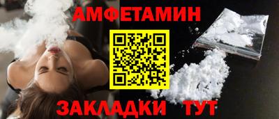 скорость mdpv Краснознаменск